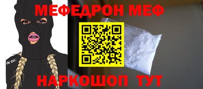 герыч Жуковский
