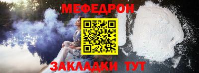 герыч Жуковский