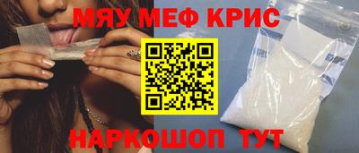 герыч Жуковский