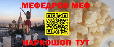 шишки Заводоуковск