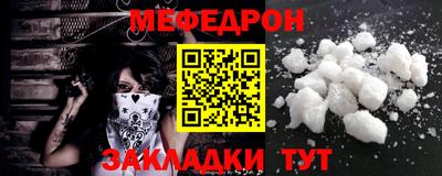 герыч Жуковский