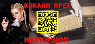 герыч Жуковский