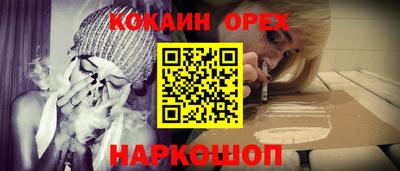 гидропоника Заволжье
