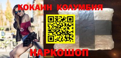 гидропоника Заволжье