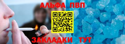 герыч Жуковский