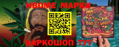 гидропоника Заволжье