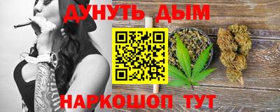 гидропоника Заволжье