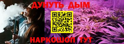 гидропоника Заволжье