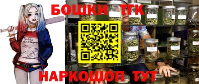 гидропоника Заволжье