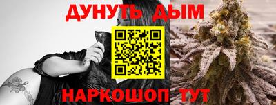 герыч Жуковский
