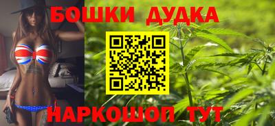 гидропоника Заволжье