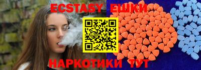 гидропоника Заволжье