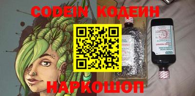 герыч Жуковский