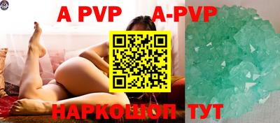 mdpv Изобильный