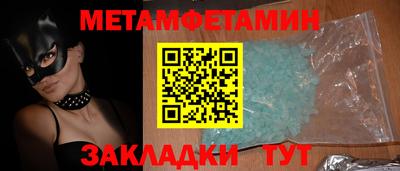 гидропоника Заволжье
