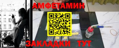 герыч Жуковский