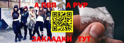 герыч Жуковский