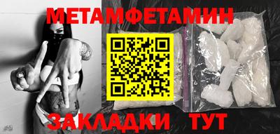 гидропоника Заволжье