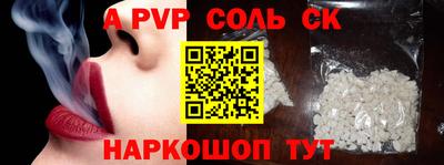 гидропоника Заволжье