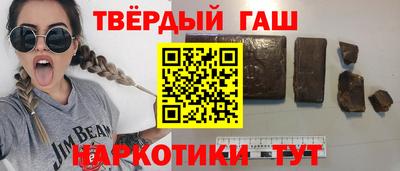 гидропоника Заволжье