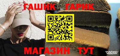 герыч Жуковский