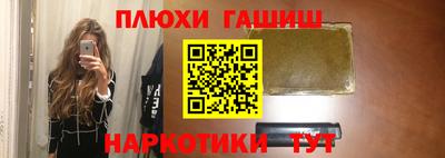гидропоника Заволжье