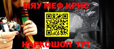 шишки Заводоуковск
