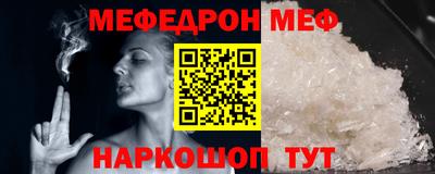 герыч Жуковский