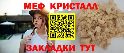 герыч Жуковский